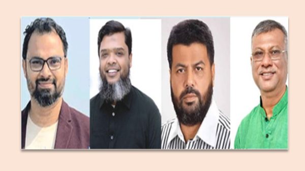 চার মহানগরে বিএনপির নতুন কমিটি