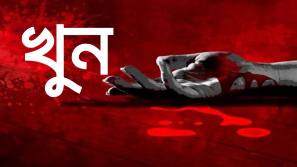 বদরগঞ্জে মোবাইল ফোন হারিয়ে যাওয়া’কে কেন্দ্র করে খুনের ঘটনা ঘটেছে।