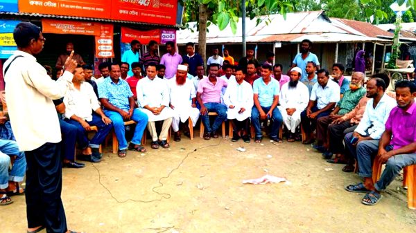 জামালপুর সদর উপজেলার ১৪ নং দিগপাইট ইউনিয়ন বিএনপি’র অবস্থান কর্মসূচি