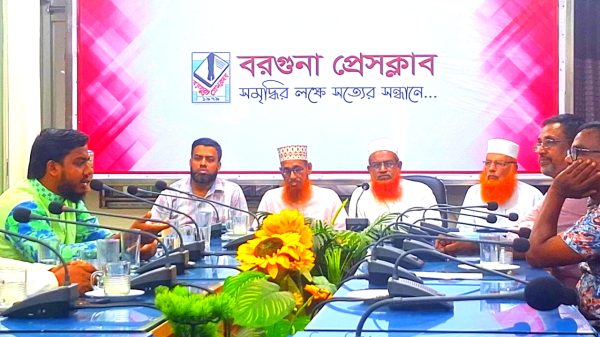 জামায়াতকে নিষিদ্ধ ঘোষণা আওয়ামী লীগের চরম সীমালঙ্ঘন