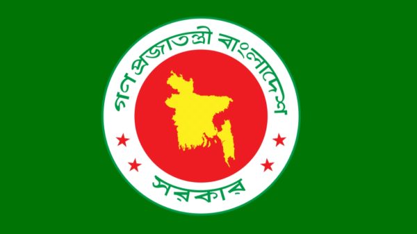 পৌর মেয়র, জেলা পরিষদ ও উপজেলা চেয়ারম্যানদের অপসারণের প্রজ্ঞাপন জারি