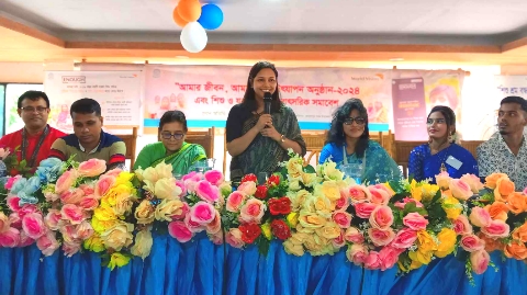 জামালপুর জেলার ৩০ টি শিশু ও তিনটি যুব ফোরামের স্বপ্নপূরণ অনুষ্ঠান