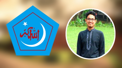 দীর্ঘ ১১ বছর পর ঢাকা বিশ্ববিদ্যালয়ে প্রকাশ্য রাজনীতিতে  ছাত্রশিবির