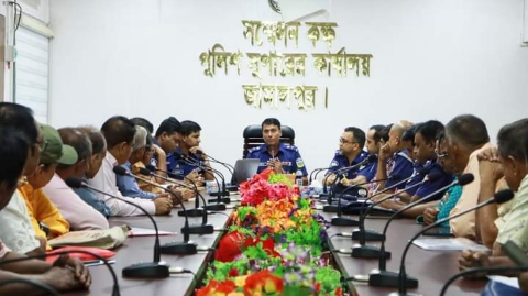 জামালপুর জেলা পুলিশ কর্তৃক শারদীয় দূর্গাপূজা উপলক্ষে পূজা উদযাপন পরিষদ নেতৃবৃন্দের সহিত নিরাপত্তা সংক্রান্ত পূর্ব প্রস্তুতিমূলক সভা অনুষ্ঠিত